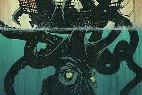 Kraken адрес даркнет